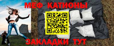ГАЛЛЮЦИНОГЕННЫЕ ГРИБЫ Шелехов