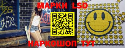 mdma Шахты