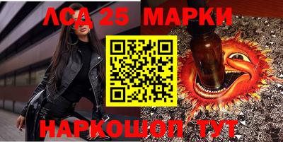 mdma Шахты