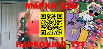 mdma Шахты