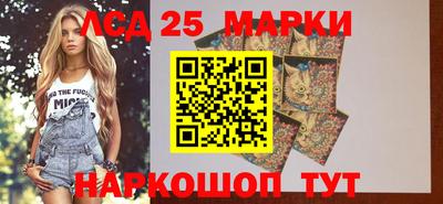 mdma Шахты