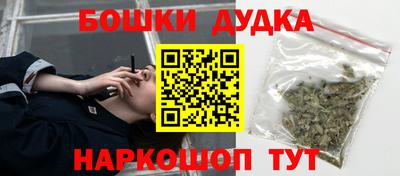 mdma Шахты