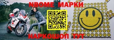 mdma Шахты