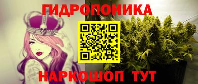 mdma Шахты