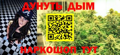 mdma Шахты