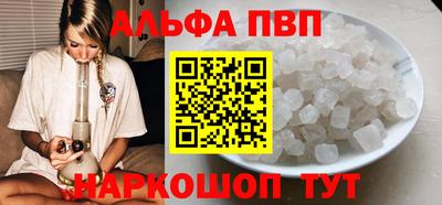 mdma Шахты