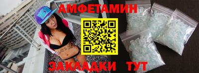 mdma Шахты