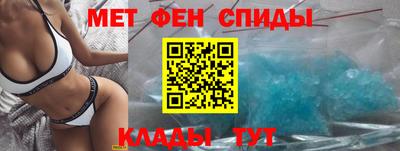 mdma Шахты