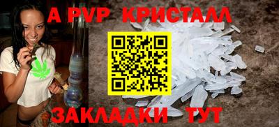mdma Шахты